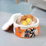 Instant Noodle Bucket Dog House Small Cup Noodle Cat Bed Pet House Winter Warm