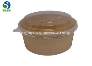 Wholesale Food Packaging Healthy Biodegradable Paper Roll PLA Coated Oil Proof from china suppliers