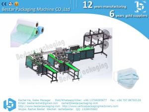 Wholesale Nonwoven 3-layers medical mask making machine, 2-layers mask production line from china suppliers