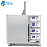AISI304/ AISI316 Stainless Steel Industrial Ultrasonic Parts Cleaner Four Stages