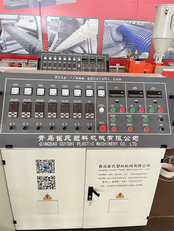 Industrial Plastic Extrusion Machinery PVC Fiber Reinforced Pipe Production Machine
