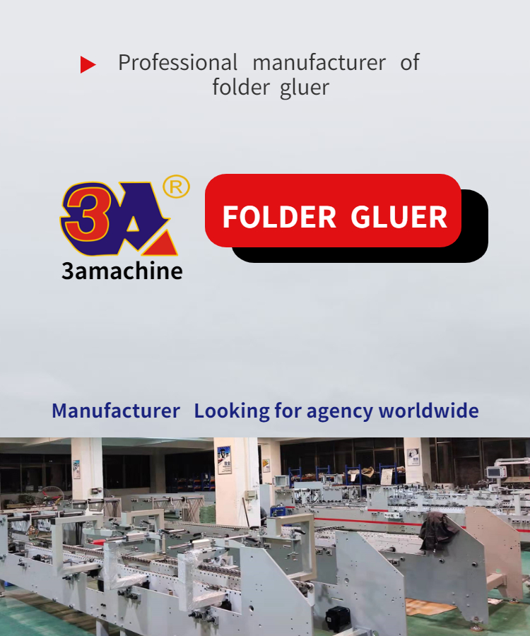 1500 kg Capacity Automatic Glue Machine for Cardboard 250g-650g 3A Paper Pasting Machine