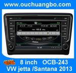Ouchuangbo special car multimedia for VW Santana 2013 newest design OCB-243