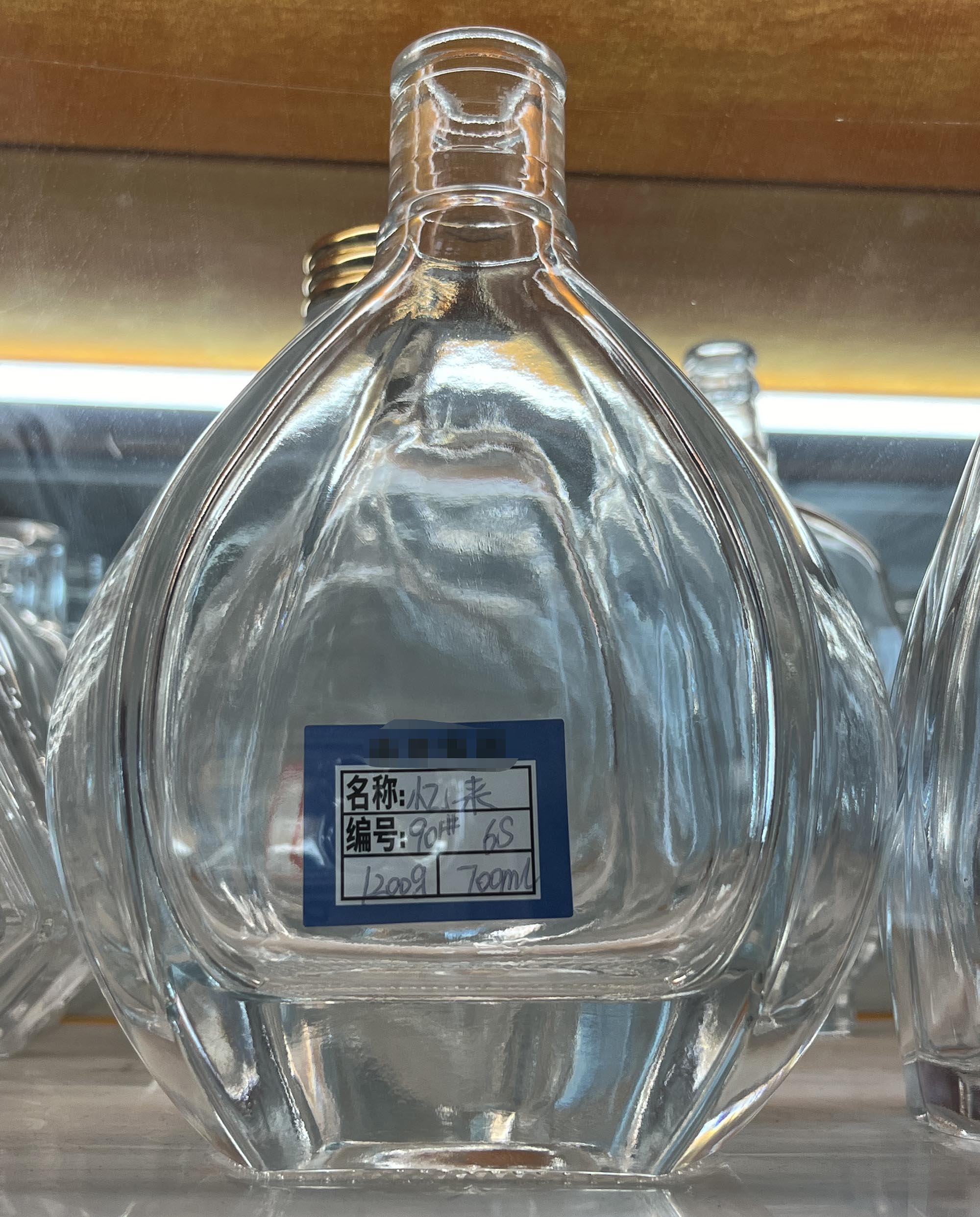 500ml 700ml Round Shape Clear Glass Wine Bottle for Beverage Whisky Rum Tequila Brandy