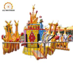 Wholesale outdoor amusement 8 arms kangaroo jump kangroo jumping park equipment for sale from china suppliers