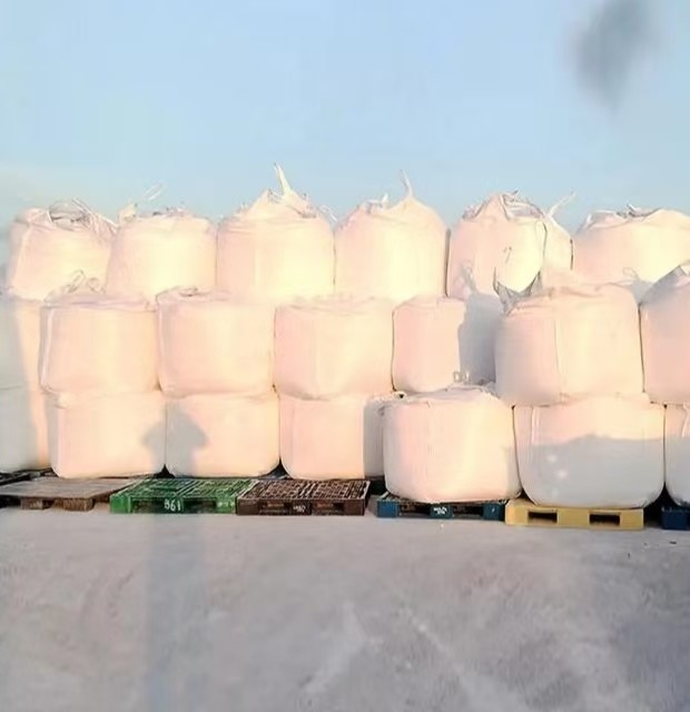 White Bulk Sodium Bicarbonate Powder Food Additive Raw Materials 144-55-8