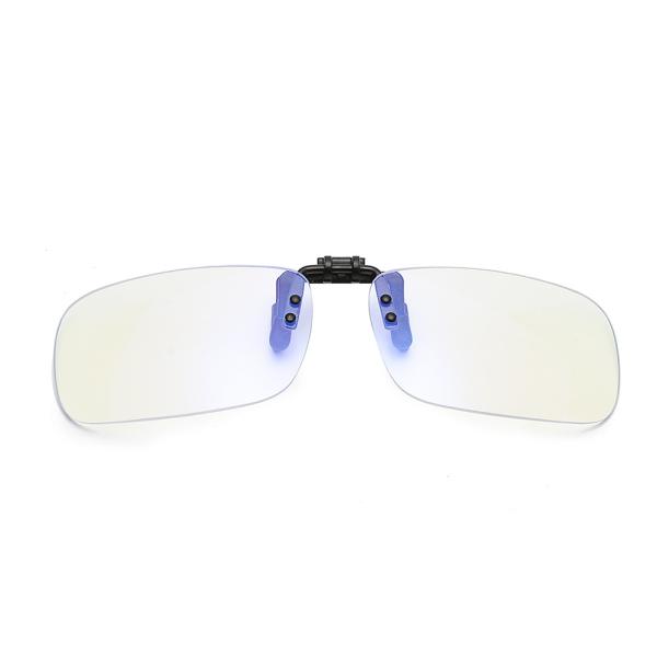 BSCI 128MM Anti Blue Light Blocking Glasses Men Women Flip Up Clip On Sunglasses