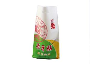 Wholesale Multi Color Printed PP Woven Packaging Bags Waterproof Sacks For Wheat Seeds from china suppliers