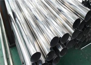 Wholesale Customizable 316 Stainless Steel Tubing High Production Efficiency Thin Wall from china suppliers