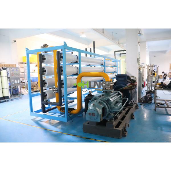35T reverse osmosis drinking water filter system salt water purifier treatment machine