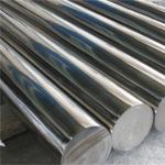 Duplex Stainless Steel Bar Rod Round 2205 S31803 S32205 Polished Bright