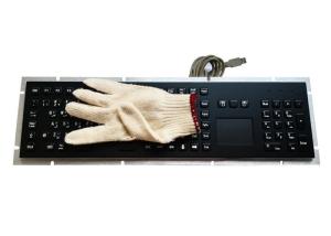 Wholesale Stainless Steel Marine Marine Keyboard Gasket Sealed With 107 Rugged Keys from china suppliers