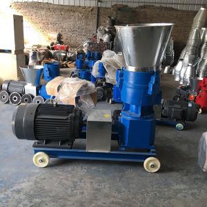 Wholesale 220V 380V Small Feed Pellet Machine For Organic Fertilizer from china suppliers
