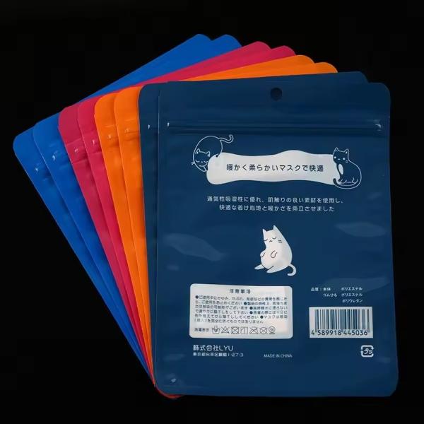 Recyclable High Quality Three Side Sealed Plastic Pouch Mylar Food Packaging Bag