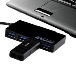 Ultra - Thin Four - Port USB 3.0 Desktop Hub For 5G High - Speed Splitter 5V