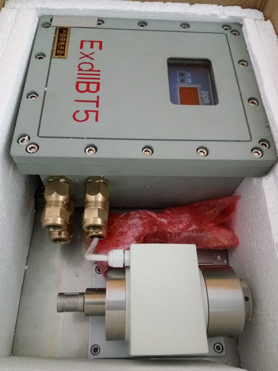 Explosion Proof Marine Oily Water Separator 15PPM Bilge Alarm For Monitoring