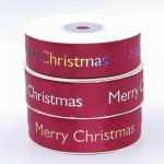 Decorative Gift Packing Ribbon Multi Color Polyester Material For Christmas