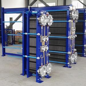 Wholesale 316L Plate Type Heat Exchanger 30 Bar SS304 Evaporator from china suppliers