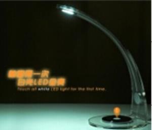 Wholesale Led arc art table lamp CTL-004 from china suppliers