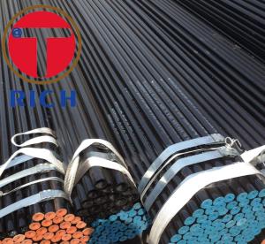 Wholesale Black Coating Seamless Steel Tube Hot Rolled Non - Alloy For Gas Transportation from china suppliers