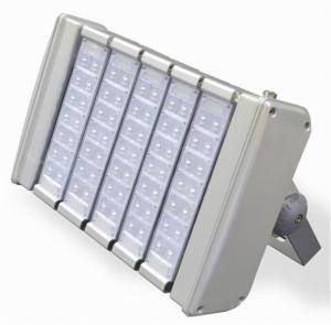 Wholesale Ultra Bright 150W LED Tunnel Light Fixture For Highway Lighting from china suppliers