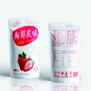 Wholesale Digital Print Foil Food Packing Pouches Stand Up With Zipper from china suppliers