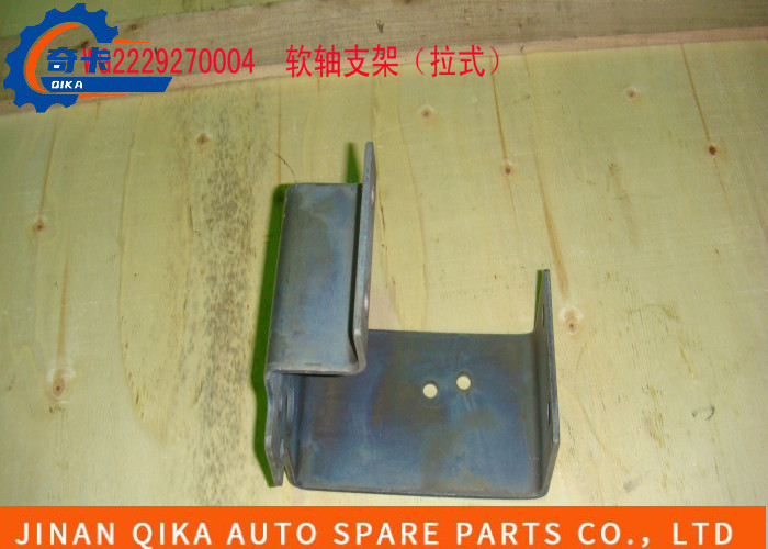 Wg2229270004 Assembly Gear Box Howo10|Howo12 Flexible Shaft Support (Pull Type)