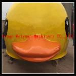 Deluxe music carousel yellow duck carousel for kids for sale