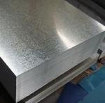 AISI ASTM JIS Rolled Galvanized Iron Steel Sheet Plate/ Hot Dip 600mm