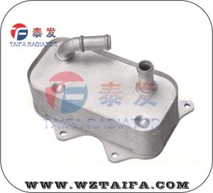 Wholesale Vw passat 3bg w8 OIL COOLER 07c117037 from china suppliers