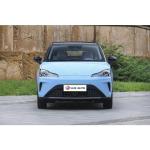 Small Electric SUV Car NETA AYA 2024 5 Doors and 5 Seats Pure Electric Range 300