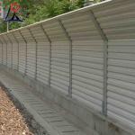 Highway Road / School Sound Barrier Panel Outdoor Sound Barrier Walls Commercial