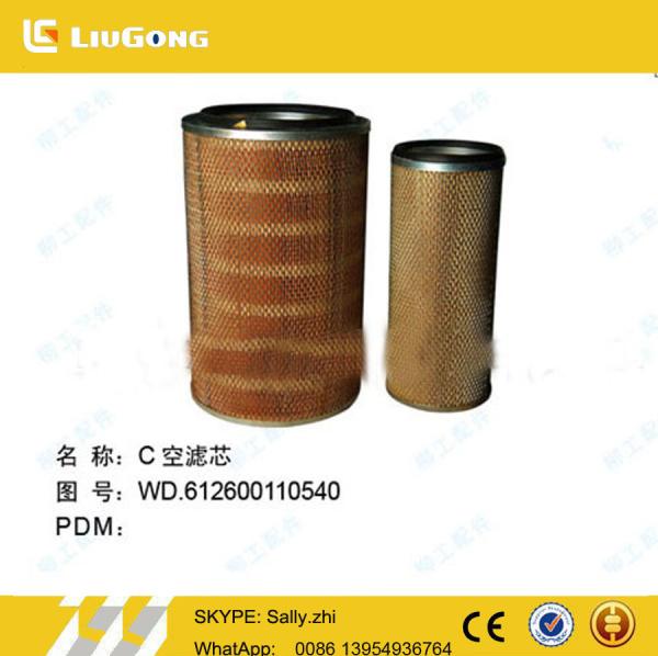 original liugong spare parts SP104467 weichai diesel engine filter for liugong