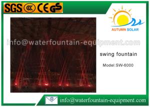 Wholesale Swing Spray Music Water Fountain With RGB LED Lights Outdoor 6000mm Long from china suppliers