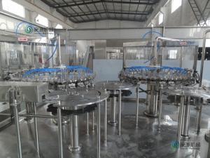 Wholesale Juice Automatic Small Bottle Filling Machine PLC Pure Water Filling Machine from china suppliers