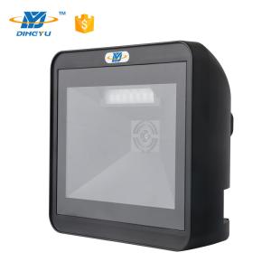 Wholesale Breakthrough Scanning Desktop Barcode Scanner Powerful Scanning Efficiency from china suppliers