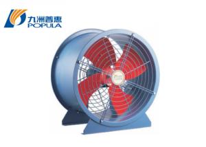 Wholesale Electricity Saving Axial Ventilation Fan , Industrial Axial Flow Fans Explosion Proof from china suppliers
