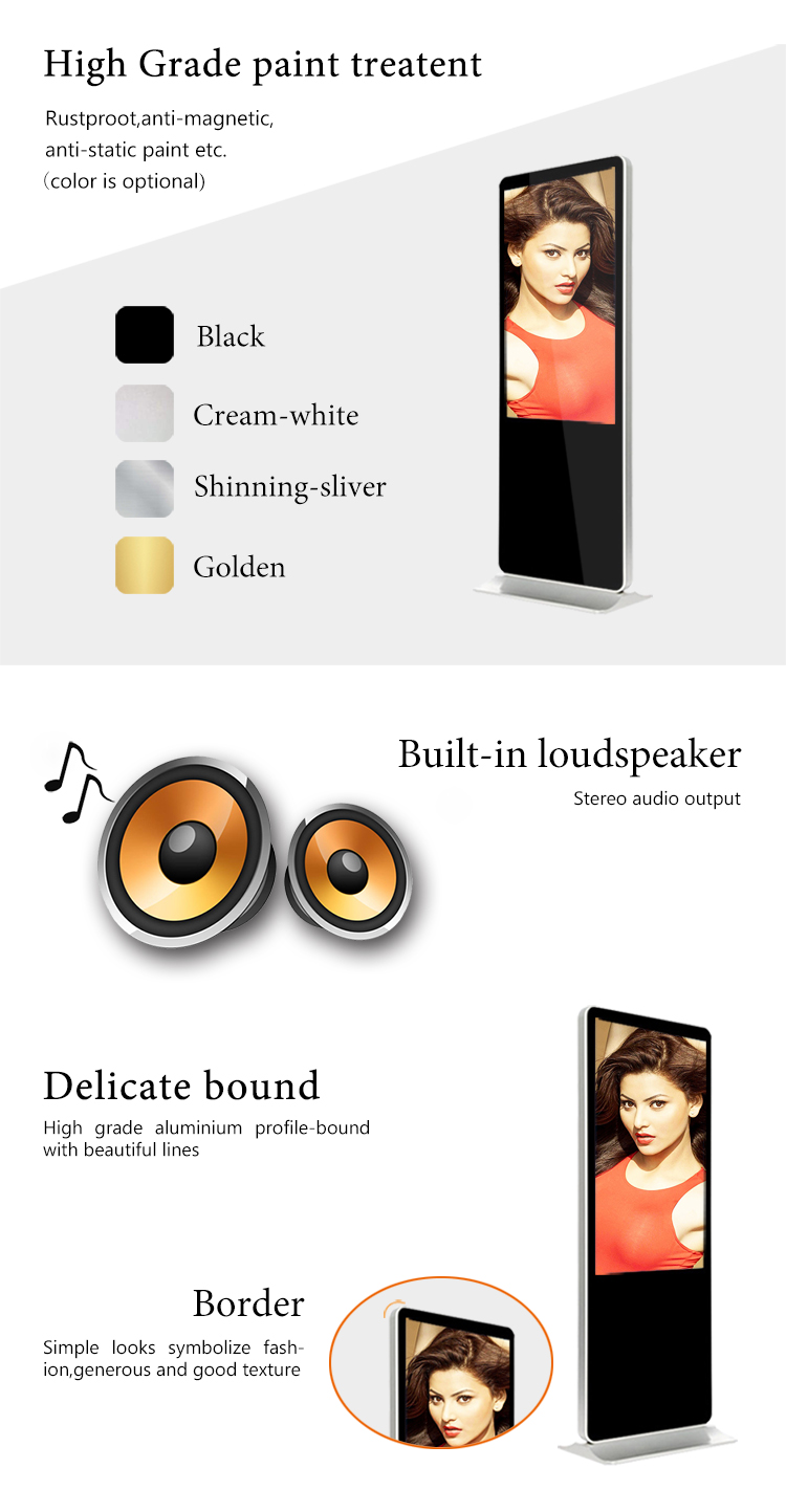 ad floor standing lcd display