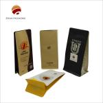 Customized CMYK Printed Standing Pouch Coffee Packaging Aluminum Foil Material