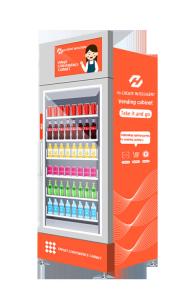 Wholesale Supermarket Acure Cup Vending Machine 120 Species Commodity Type from china suppliers