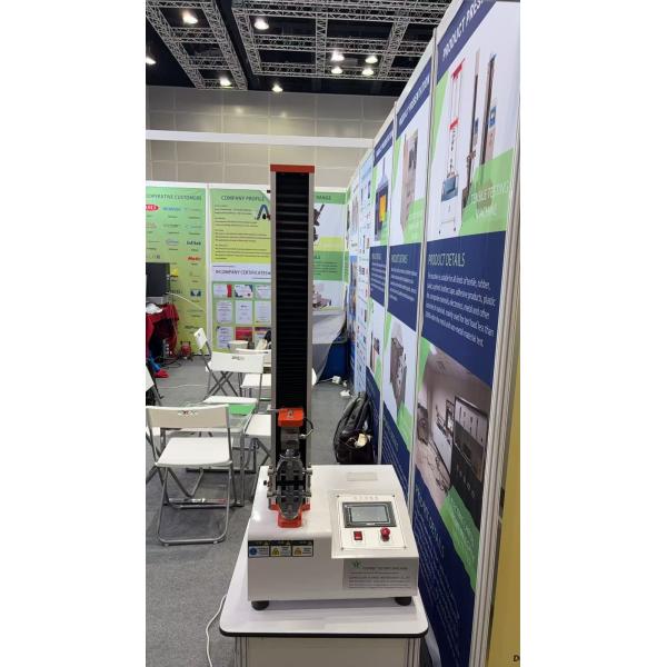 200KG Touch Screen Single Column Tensile Testing Machine