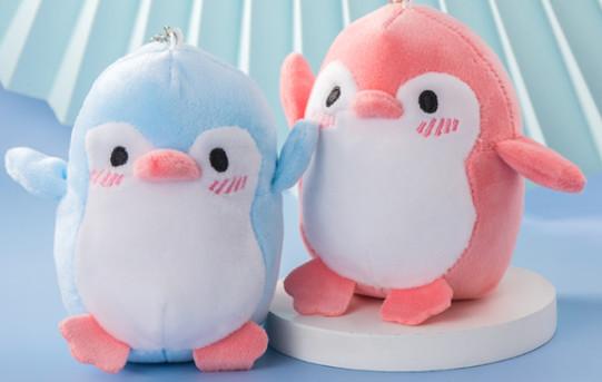 Lovely Penguin Animal Stuffed Doll Plush Toy Keychain Key Holder Bag Pendant