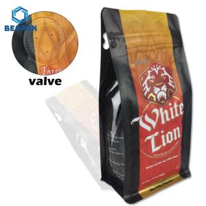 Wholesale Heat Seal Printing 750g Aluminum Foil Packaging Coffee Bags from china suppliers
