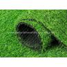 Buy cheap 15mm 25mm 30mm Soft Artificial Fake Grass For Garden UV Resistant from wholesalers