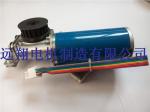 Small Sliding Glass Door Motor Brushless 100W 24V DC Long Lifetime