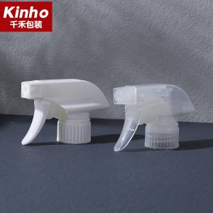 Wholesale 28/415 Trigger Spray Nozzle Garden Home Cleaning 28/400 28/410 Water Spray Nozzle Trigger from china suppliers