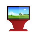 screens signage displays outdoor advertising