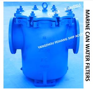 Wholesale IMPA872011 5K-250A S-TYPE JIS F7121 MARINE SEA WATER STRAINERS BODY CAST IRON, FILTER CARTRIDGE STAINLESS STEEL from china suppliers