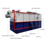 100T/D Carbon Steel Dissolved Air Flotation Machine For Waste Water Filtration