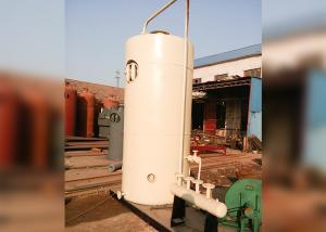 Wholesale 2800 KW Industrial Electric Hot Water Heater Automatic Running Compact Structure from china suppliers